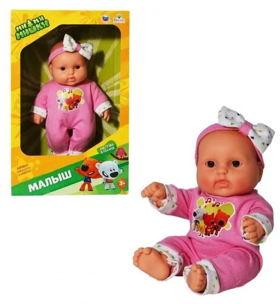 Малыш 5 МиМиМишки